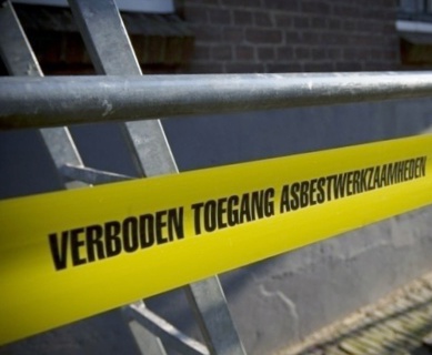 Barrier tape 8cm/1000m, Yellow/Black print: 'VERBODEN TOEGANG - ASBESTWERKZAAMHEDEN'