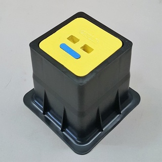 Surface box 190x190 yellow cast-iron lid 'Peilbuis'